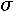 sigma