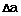delta
